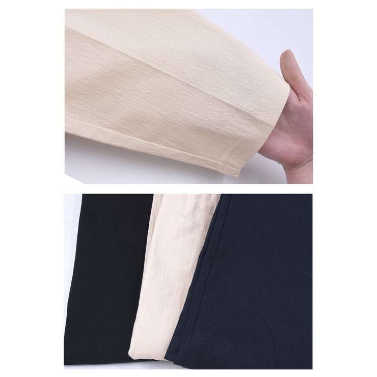 ゴールドボタンがスタイリッシュな雰囲気を演出！フロントボタンストレートパンツ | aquagarage | 詳細画像10 