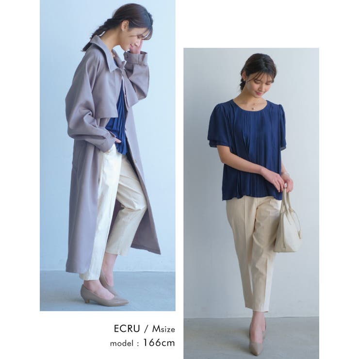 ゴールドボタンがスタイリッシュな雰囲気を演出！フロントボタンストレートパンツ | aquagarage | 詳細画像19 