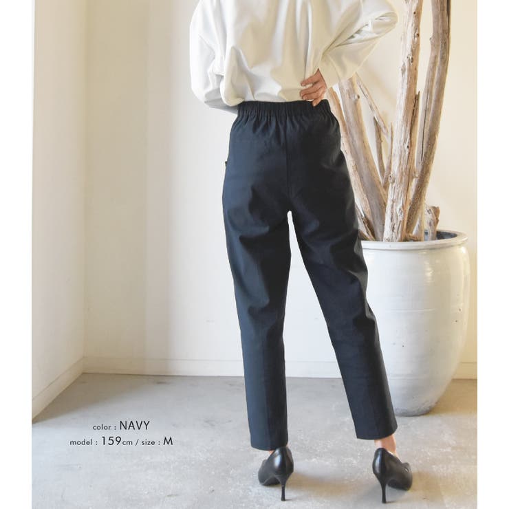 ゴールドボタンがスタイリッシュな雰囲気を演出！フロントボタンストレートパンツ | aquagarage | 詳細画像25 