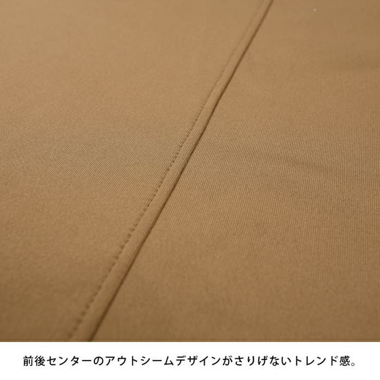 広がりすぎない大人っぽい美シルエット！リラクシーロングフレアスカート | aquagarage | 詳細画像12 