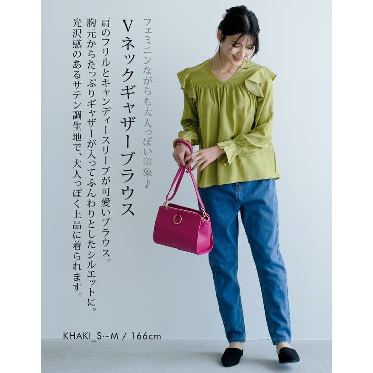 肩のフリルとキャンディースリーブが可愛い♪Vネックギャザーブラウス | aquagarage | 詳細画像5 