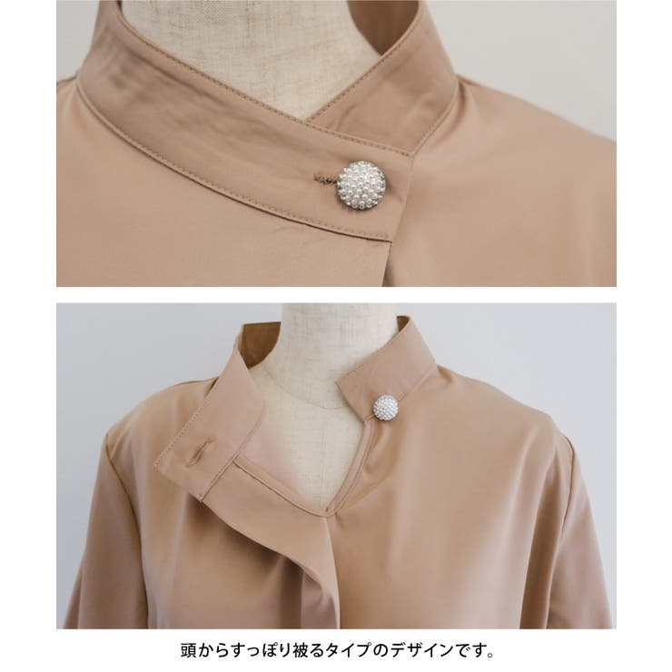 シンプルながら表情豊かに着映える！パールボタンブラウス | aquagarage | 詳細画像20 