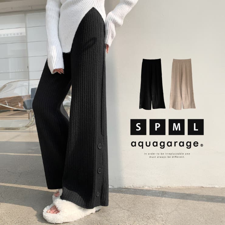 柔らかリブ編みでノンストレスな穿き心地！裾サイドボタンニットパンツ | aquagarage | 詳細画像1 