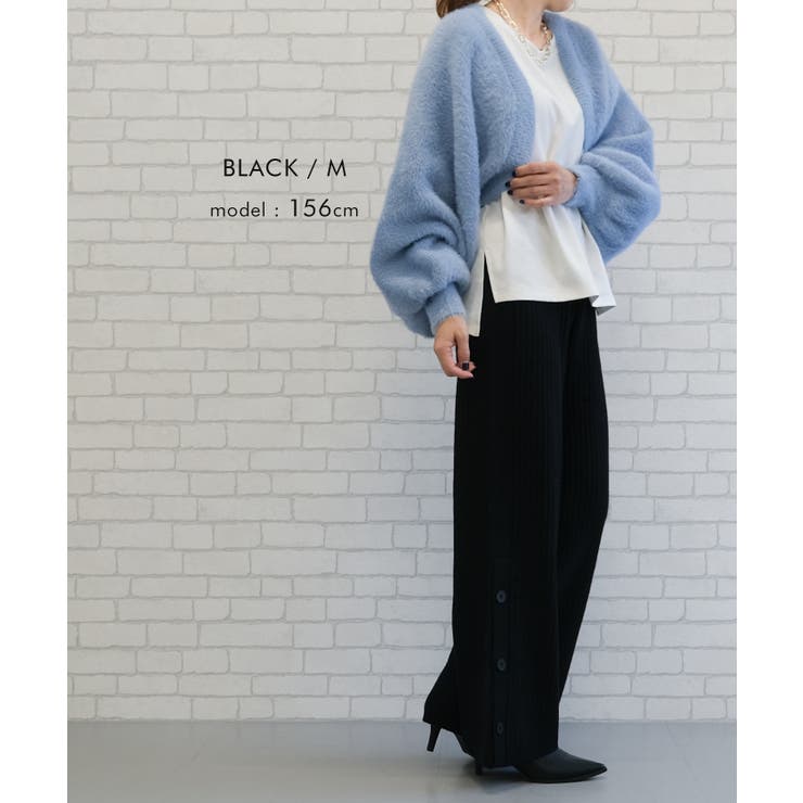 柔らかリブ編みでノンストレスな穿き心地！裾サイドボタンニットパンツ | aquagarage | 詳細画像14 