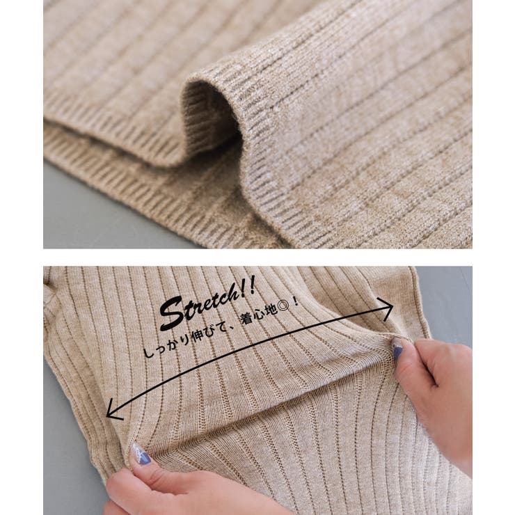 柔らかリブ編みでノンストレスな穿き心地！裾サイドボタンニットパンツ | aquagarage | 詳細画像17 