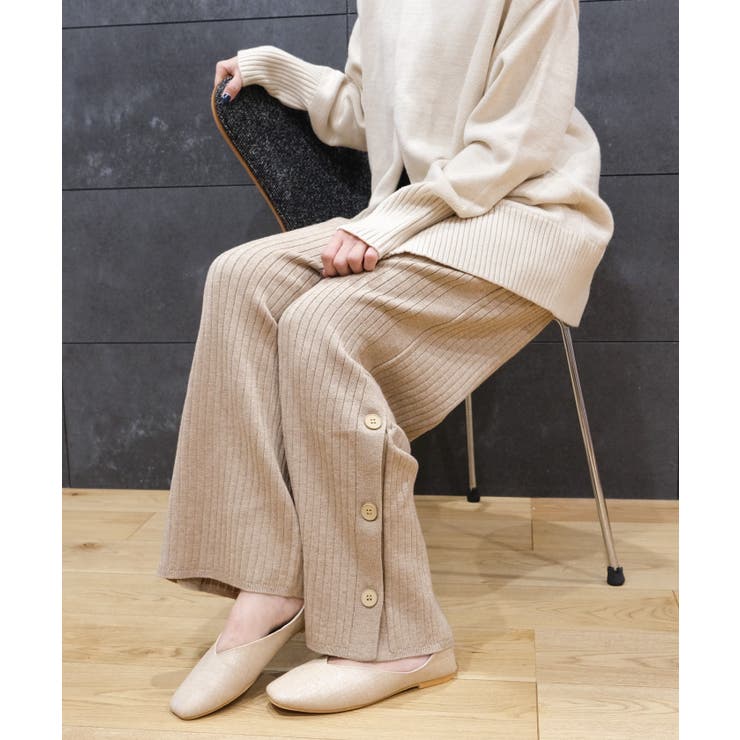 柔らかリブ編みでノンストレスな穿き心地！裾サイドボタンニットパンツ | aquagarage | 詳細画像8 