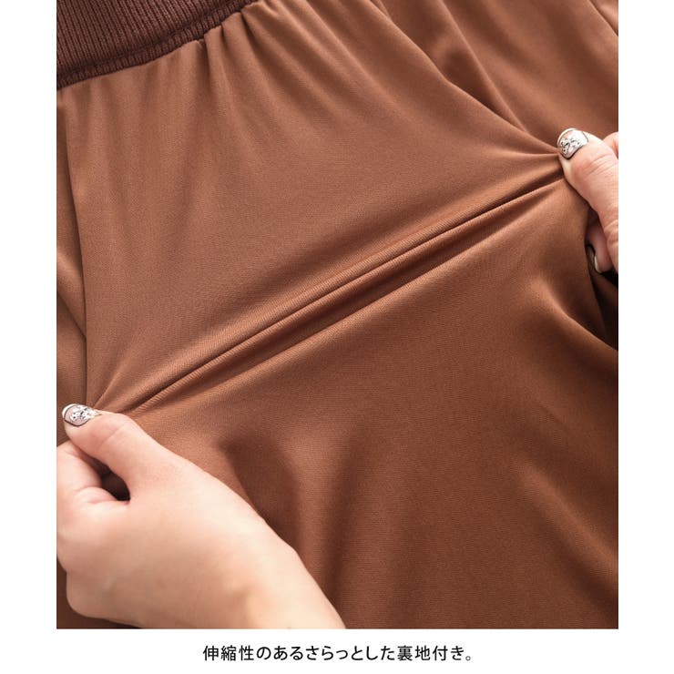 サイドケーブル編みニットタイトスカート M L | aquagarage | 詳細画像8 
