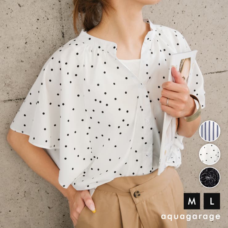 なめらかでやさしい肌ざわりが魅力！さらっと涼しいワイドスリーブブラウス | aquagarage | 詳細画像1 