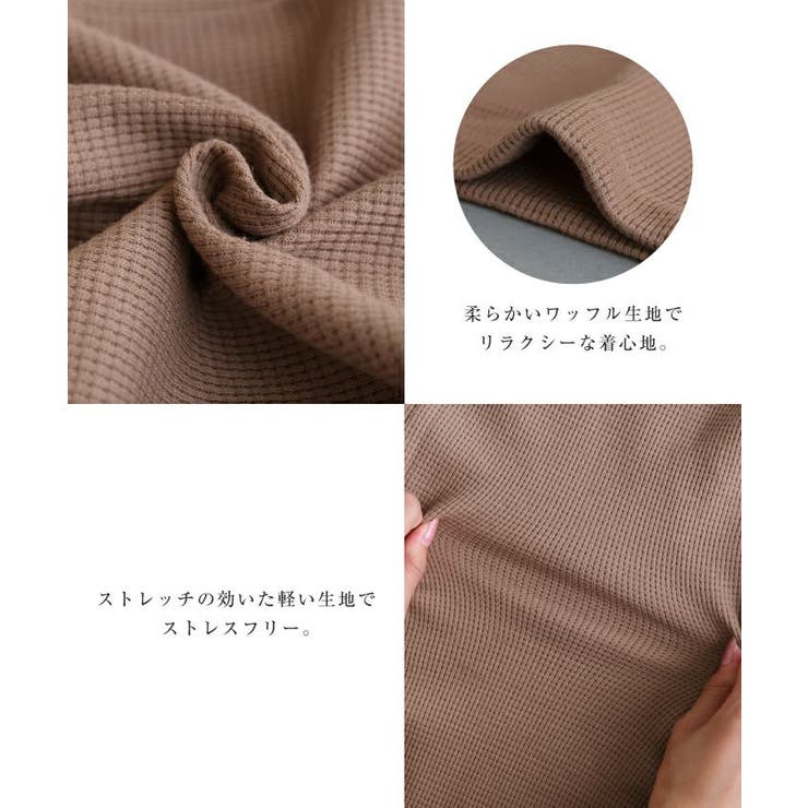 V×Uネックの前後2wayサロペット | aquagarage | 詳細画像29 