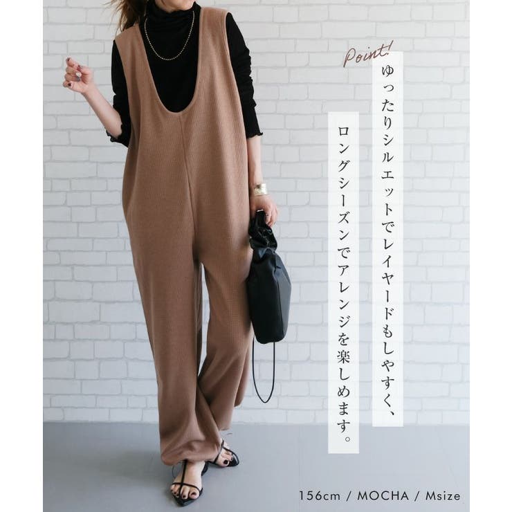 V×Uネックの前後2wayサロペット | aquagarage | 詳細画像32 