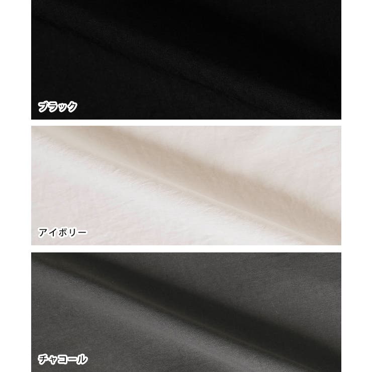 バレルレッグパンツ レディース 夏 | aquagarage | 詳細画像31 