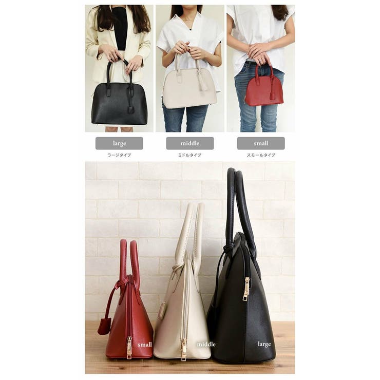 バッグ ハンド トート | aquagarage | 詳細画像3 