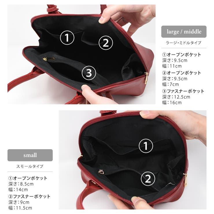 バッグ ハンド トート | aquagarage | 詳細画像7 