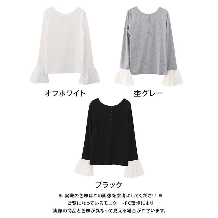 フライスリブ袖口フリルヘンリーネックトップス 春 秋 冬 M レディース | aquagarage | 詳細画像25 
