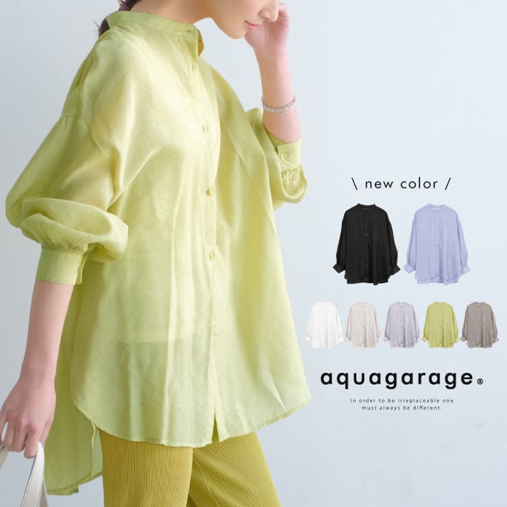 品ある艶と透け感が魅力のボリューム袖シアーシャツ | aquagarage | 詳細画像1 