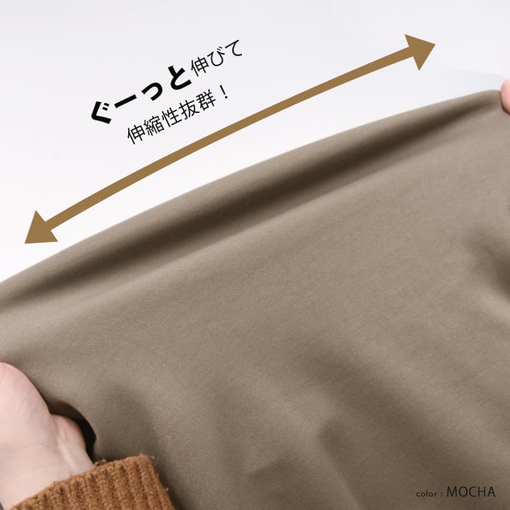 さらりと羽織れて程よいきちんと感。ポンチ生地のミドルジャケッ