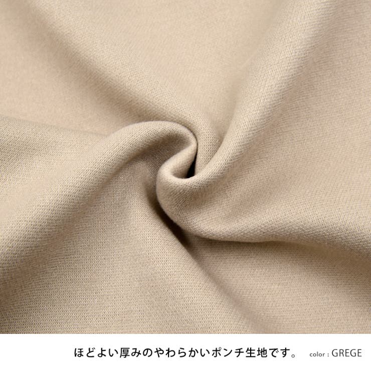 さらりと羽織れて程よいきちんと感。ポンチ生地のミドルジャケッ | aquagarage | 詳細画像5 