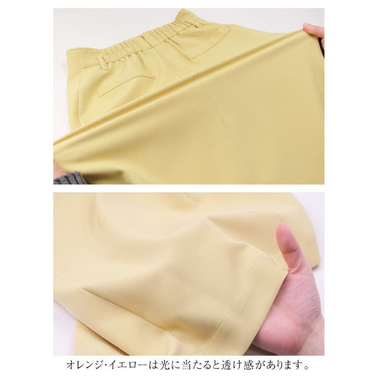 裾のスリットデザインで足さばきも◎ハイウエストタイトスカート | aquagarage | 詳細画像7 