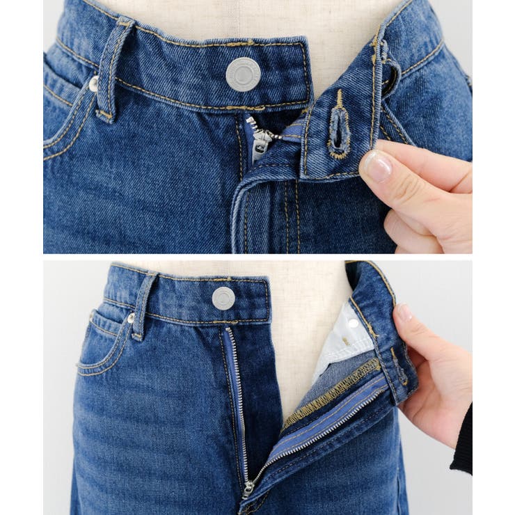 トレンドを着こなせるダメージストレートデニムパンツ | aquagarage | 詳細画像20 