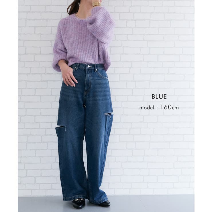 トレンドを着こなせるダメージストレートデニムパンツ | aquagarage | 詳細画像9 