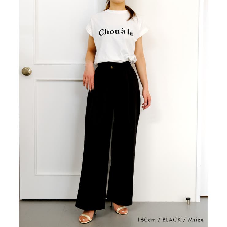 ロングシーズン使えるトレンドライクな1枚♪アシメタックパンツ | aquagarage | 詳細画像11 