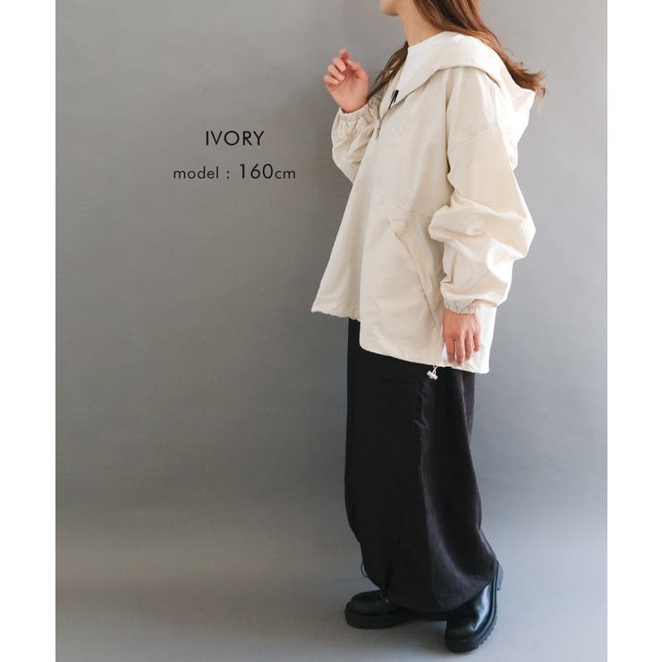 軽快で動きやすく程よいオーバーシルエットのナイロンアノラックパーカー | aquagarage | 詳細画像5 