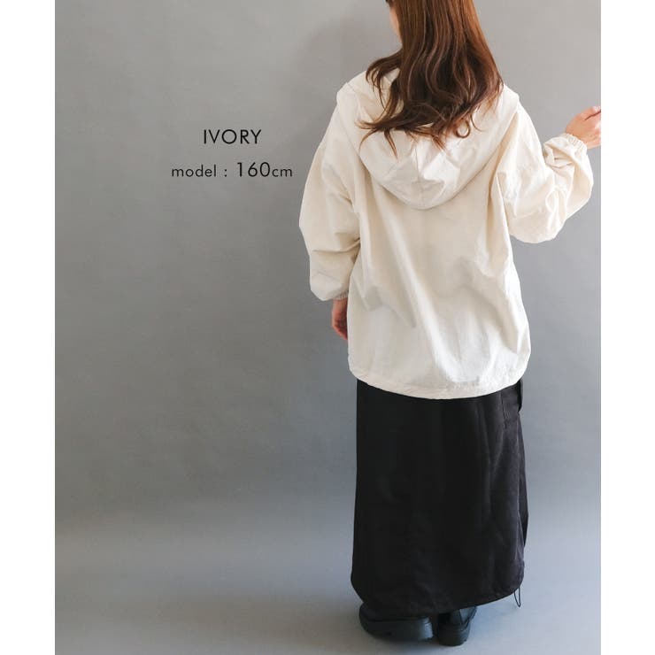 軽快で動きやすく程よいオーバーシルエットのナイロンアノラックパーカー | aquagarage | 詳細画像6 