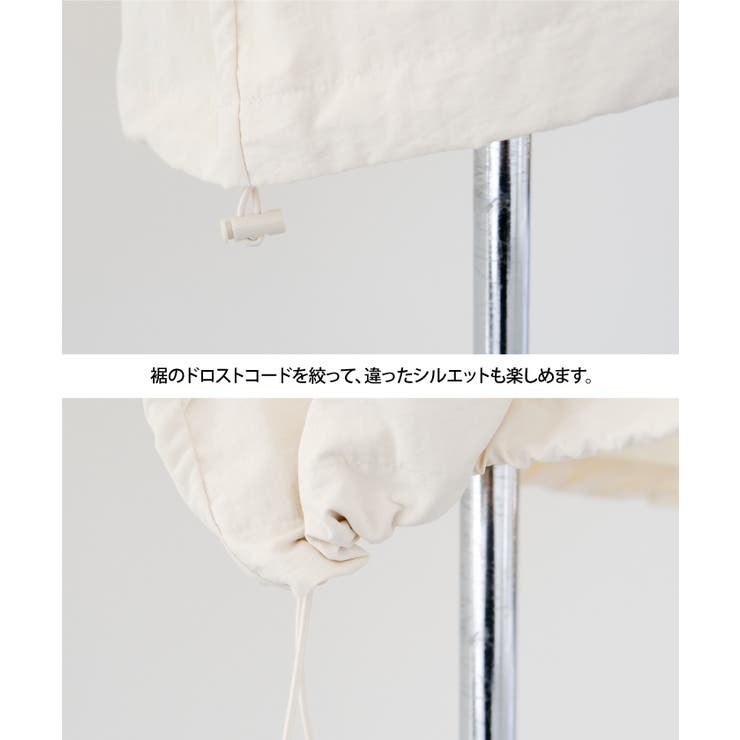 軽快で動きやすく程よいオーバーシルエットのナイロンアノラックパーカー | aquagarage | 詳細画像18 