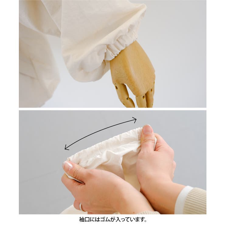 軽快で動きやすく程よいオーバーシルエットのナイロンアノラックパーカー | aquagarage | 詳細画像19 