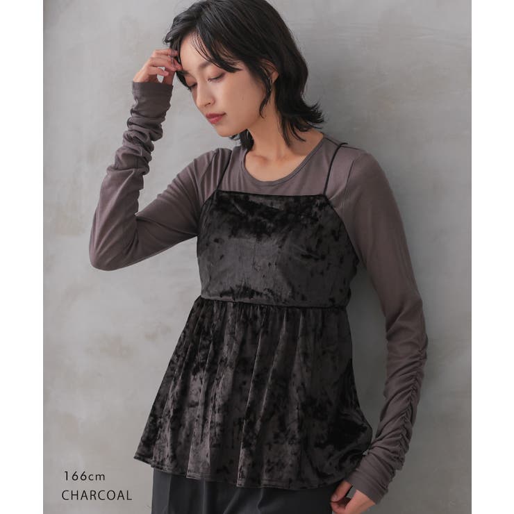 袖シャーリングフラッフィーシアートップス | aquagarage | 詳細画像15 
