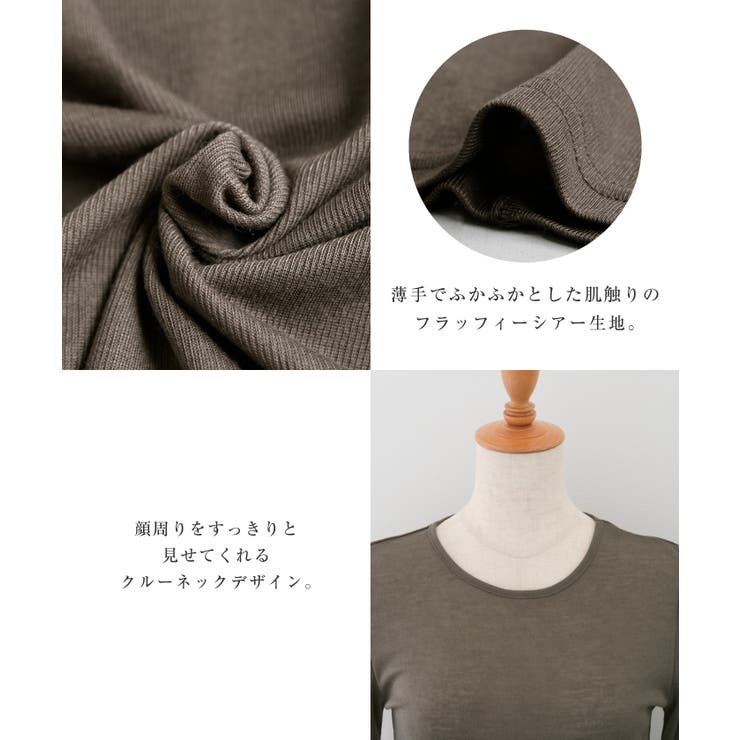 袖シャーリングフラッフィーシアートップス | aquagarage | 詳細画像4 