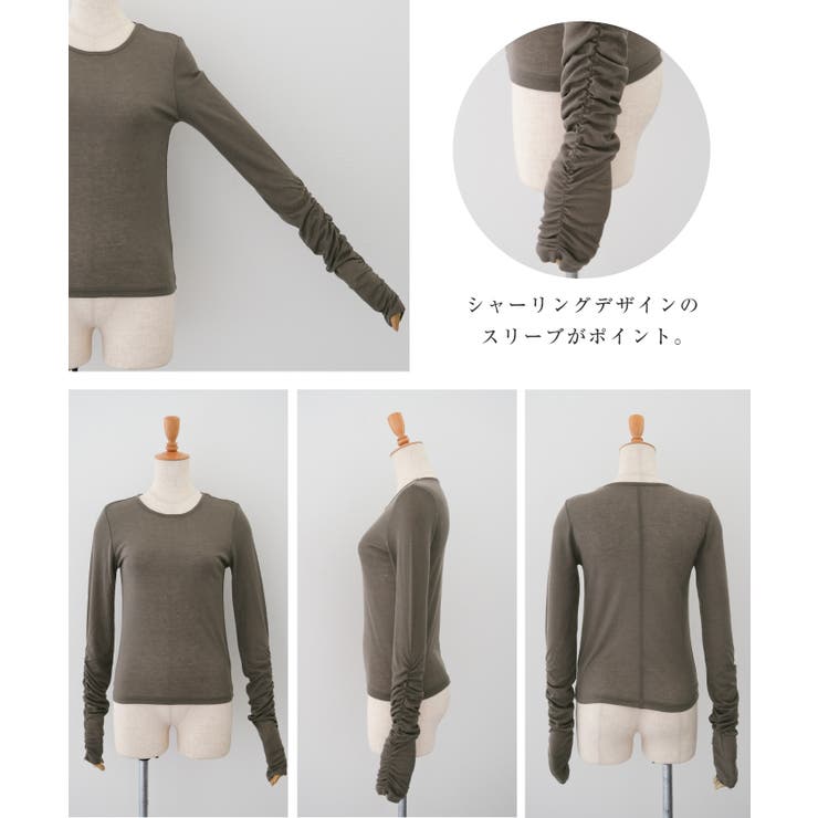 袖シャーリングフラッフィーシアートップス | aquagarage | 詳細画像5 