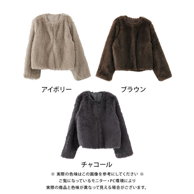 ノーカラーファージャケット 秋 冬 M | aquagarage | 詳細画像27 