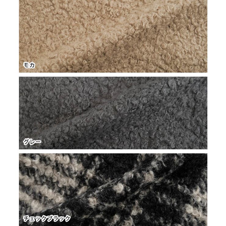 フェイクリングウールダブルテーラードコート 秋 冬 M | | aquagarage | 詳細画像20 