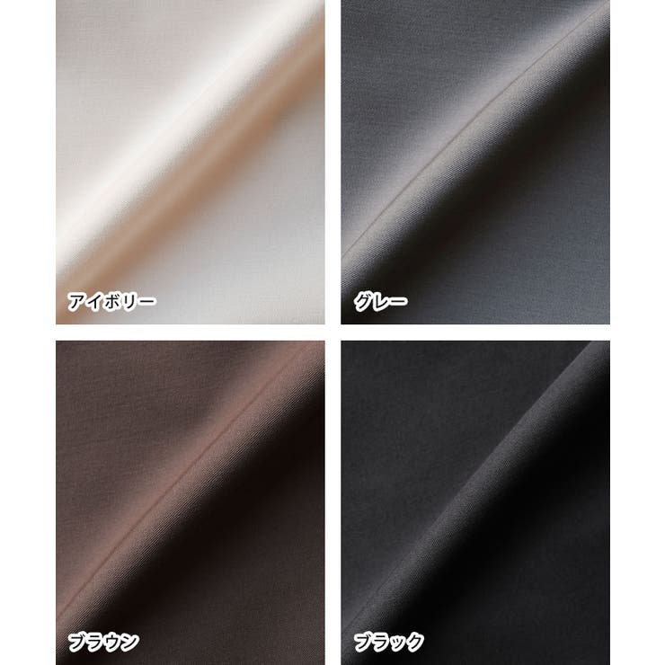 テーラードジャケット レディース | aquagarage | 詳細画像23 