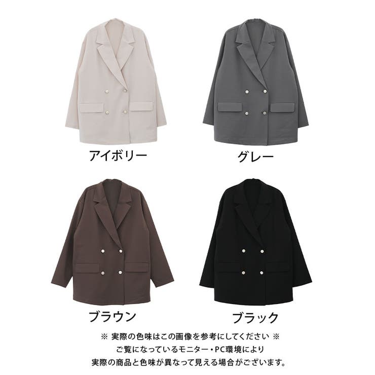 テーラードジャケット レディース | aquagarage | 詳細画像24 