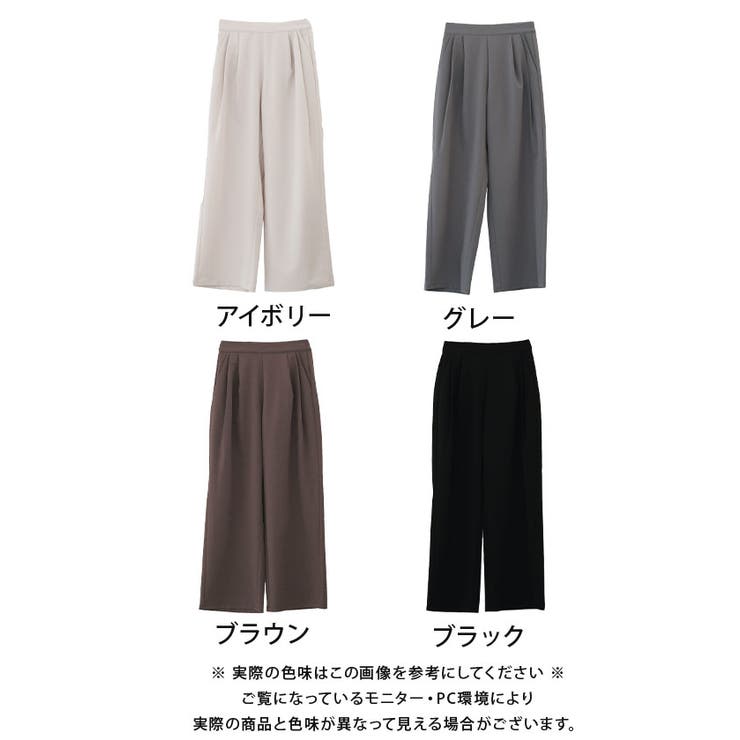 ツータックワイドパンツ 春 夏 秋 冬 M | aquagarage | 詳細画像24 