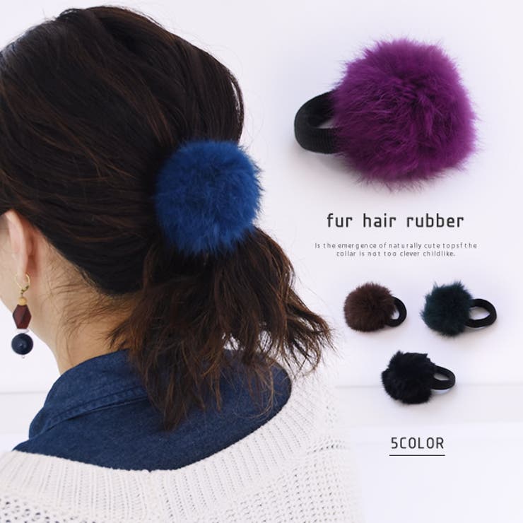 フェイクファーボンボンヘアゴム レディース ブラック[品番