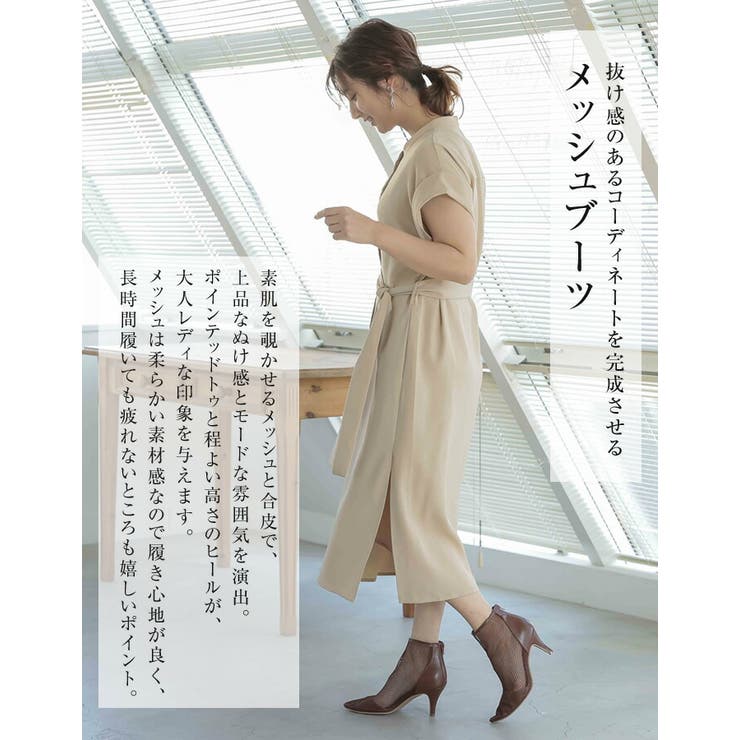 写真2