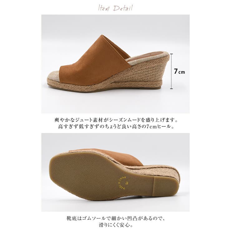 Alexander McQUEEN トングサンダル ウェッジソール 37サイズ Alexander McQUEEN トングサンダル ウェッジソール 37サイズ