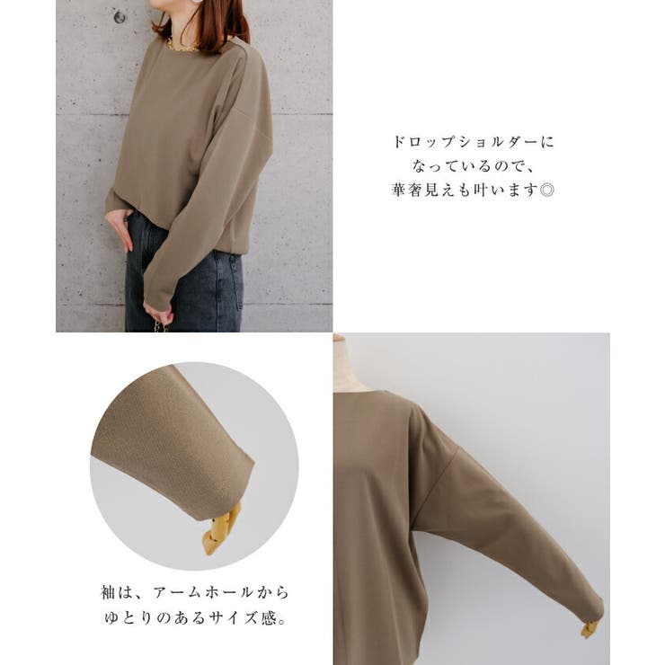 1枚で様になるボートネックボックスTシャツ | aquagarage | 詳細画像15 
