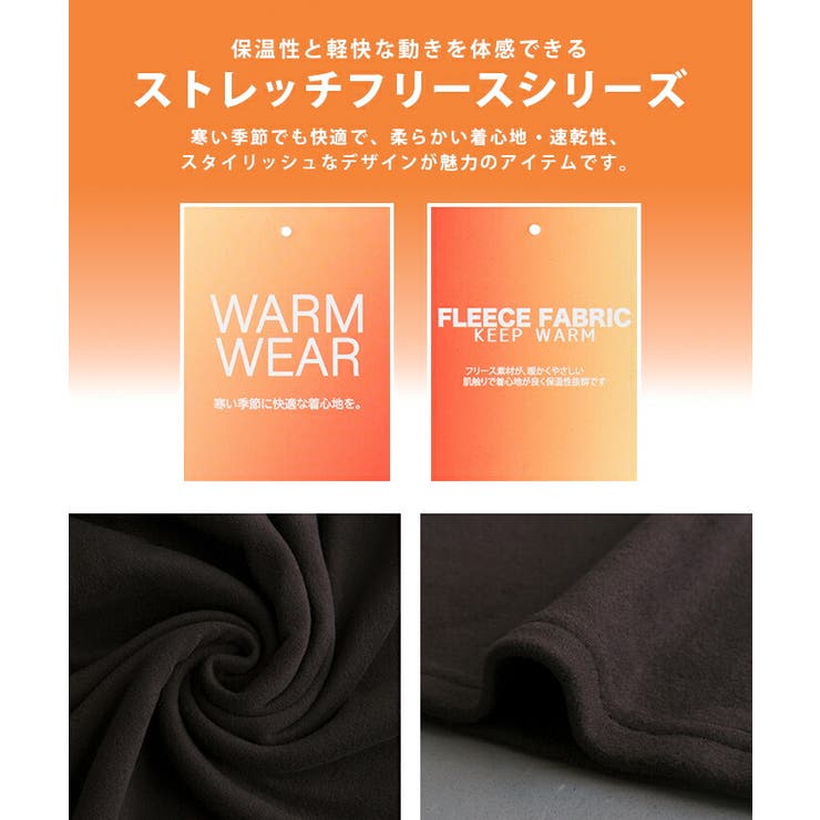 ストレッチフリースハイネックトップス  M L LL 長袖 レディース | aquagarage | 詳細画像10 