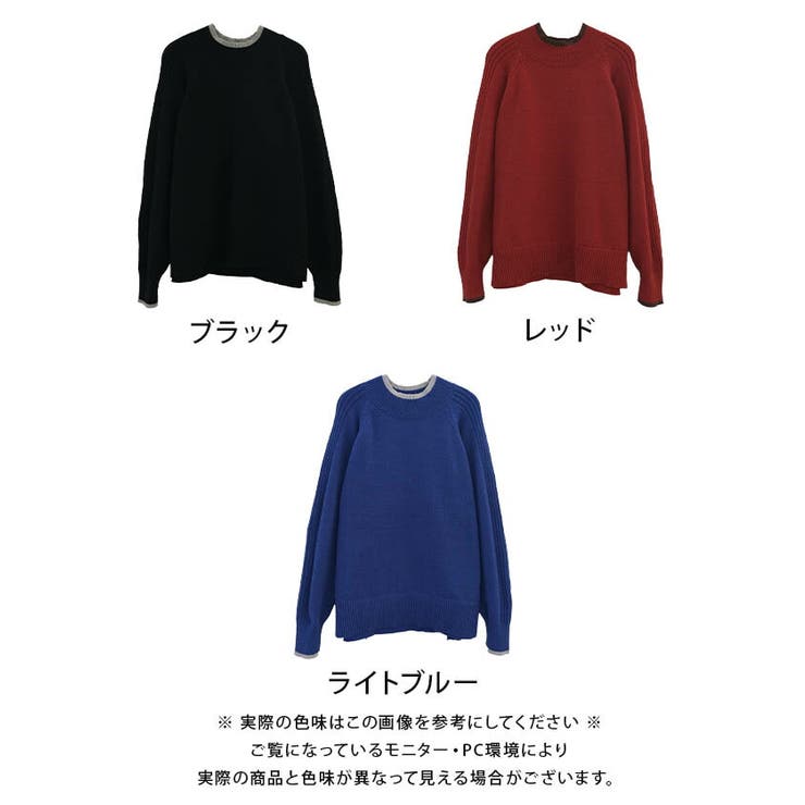 配色ハイネックニットトップス レディース  秋 冬 | aquagarage | 詳細画像16 