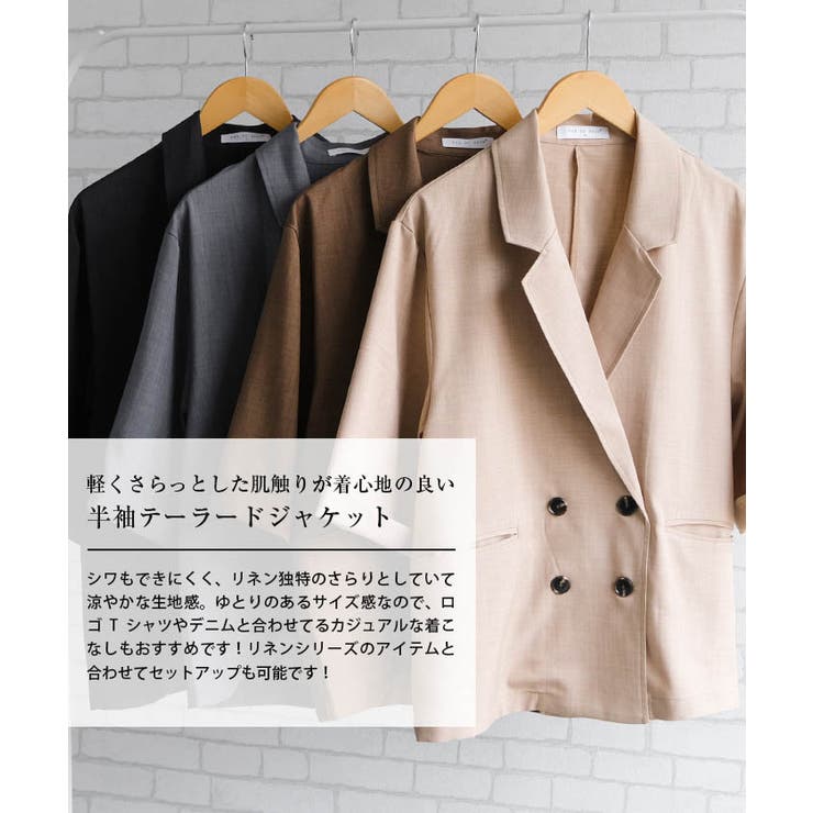 リネンライクダブルブレスト半袖テーラードジャケット 春 夏 秋