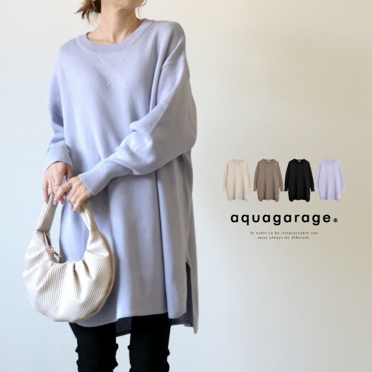 何度も触りたくなるモチモチな肌触り♪スウェットライクニットチュニック | aquagarage | 詳細画像1 