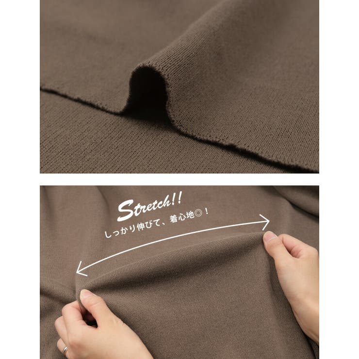 何度も触りたくなるモチモチな肌触り♪スウェットライクニットトップス | aquagarage | 詳細画像7 