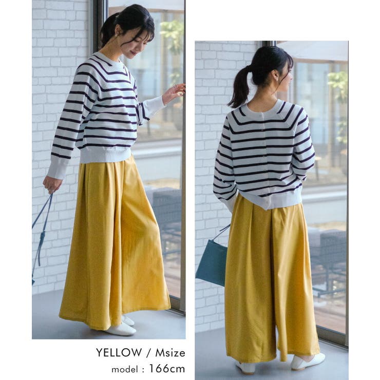 暑い時期もさらっと快適！リネンライクスリット入りワイドパンツ | aquagarage | 詳細画像13 