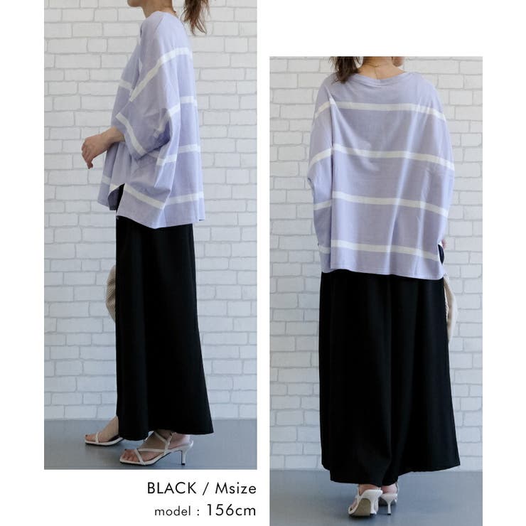 暑い時期もさらっと快適！リネンライクスリット入りワイドパンツ | aquagarage | 詳細画像19 