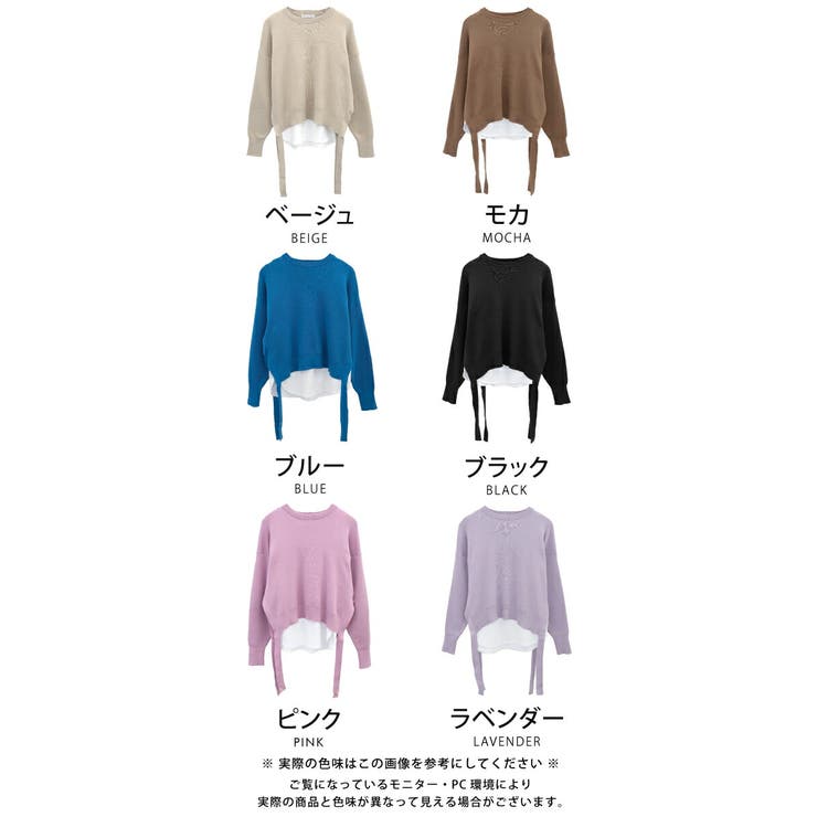 これ1枚で完成するインナー付スウェットライクニットトップス | aquagarage | 詳細画像3 