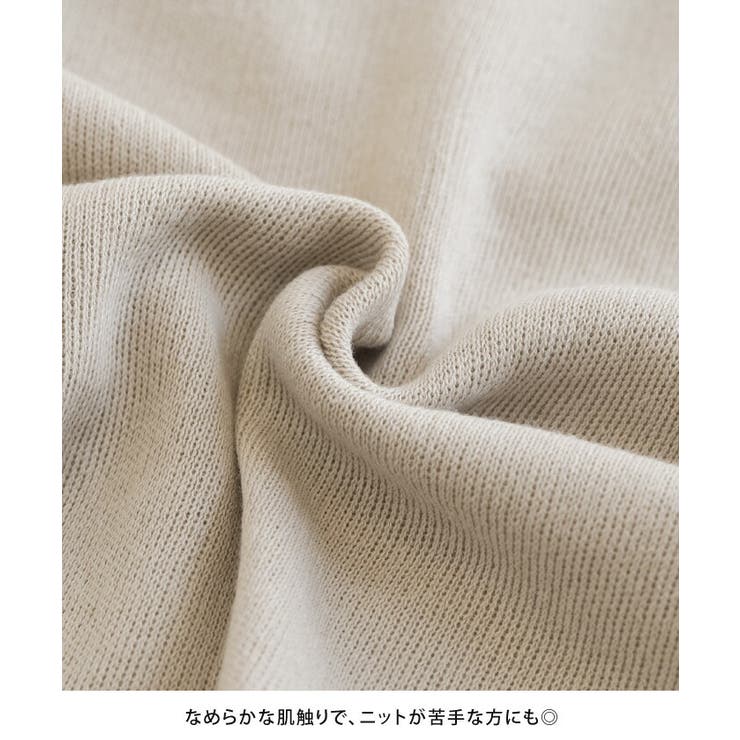 これ1枚で完成するインナー付スウェットライクニットトップス | aquagarage | 詳細画像5 